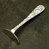 baby silver item