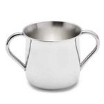 Reed and Barton Newton Double Handle Sterling Silver Baby Cup