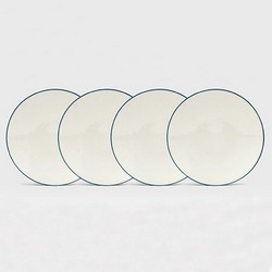 Mini Plate, Set of 4