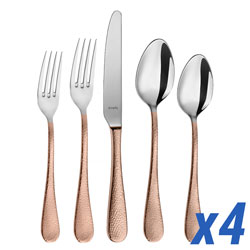 Sierra Copper 20 Piece Service for 4