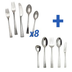 Biscayne 45pc Service for 8
