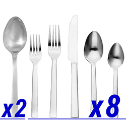 A photo of Norse 42pc Service for 8