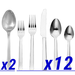 A photo of Norse 62pc Service for 12