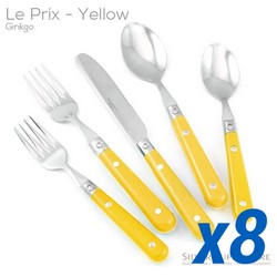 A photo of Le Prix Mimosa Yellow 40pc Service for 8