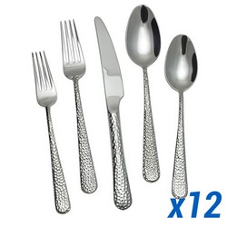 A photo of Montana 60pc Service for 12