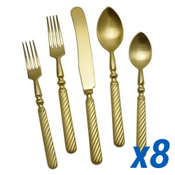 A photo of Sobor Gold 40pc Service for 8