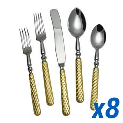 A photo of Sobor Gold Handle 40pc Service for 8