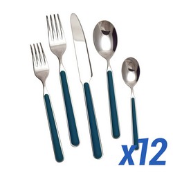 A photo of Fantasia Blue 60pc Service For 12
