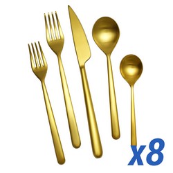 A photo of Linea Ice Oro 40pc Service For 8
