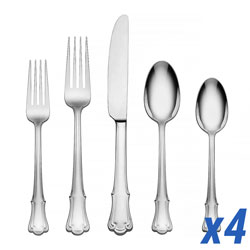 A photo of James Street Mirror 20 Piece Service for 4