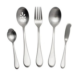 A photo of Satin Icarus 5pc Serving Set