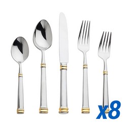 A photo of Bramasole Gold 45pc Service for 8