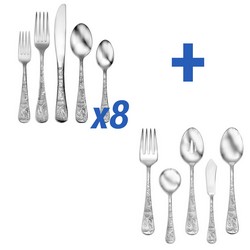 Liberty Tabletop Pearls 45pc Service for 8