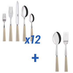 A photo of Nature Horn 62pc Service for 12 - Best Value Set