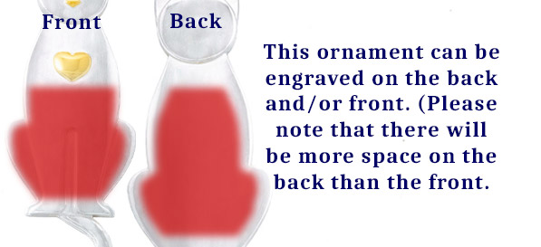 Image of engravable area on piece