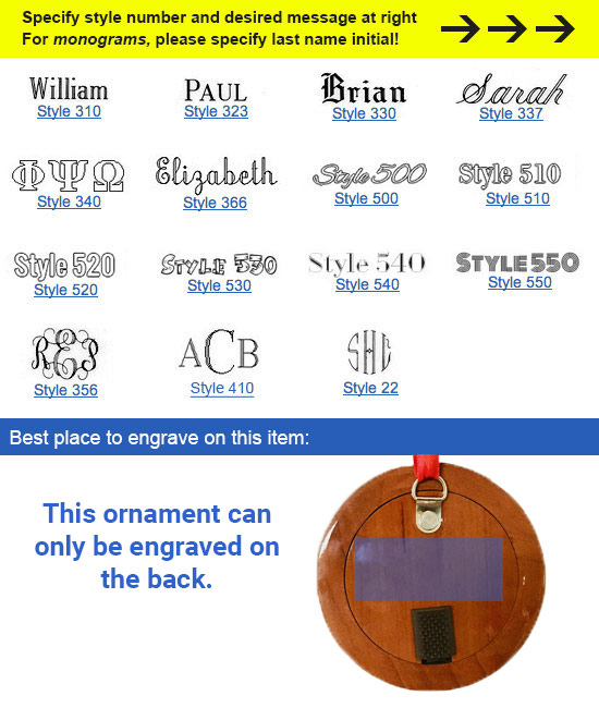 Image of engravable area on piece