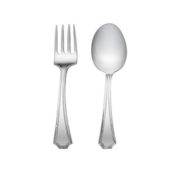 Fairfax Sterling 2 Piece Baby Set