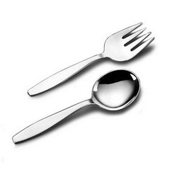 Classic Plain 2pc Baby Set