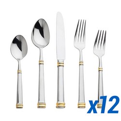 A photo of Bramasole Gold 65pc Service for 12