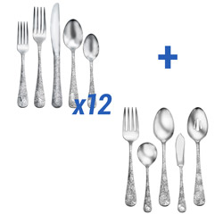 A photo of American Outdoors 65pc Service for 12